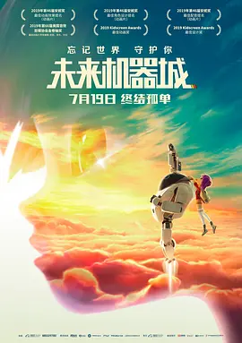 青青伊人91久久福利精品